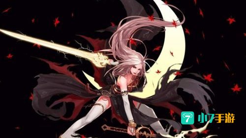 dnf女鬼剑职业