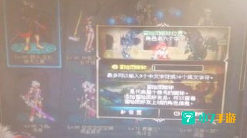 冰封玩家归来