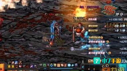 dnf黑雾之源