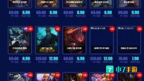 lol幸运召唤师3月活动网址