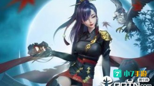 完美世界笑傲江湖