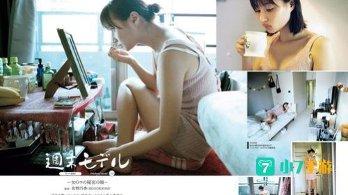 网址免费你懂我的意思吧