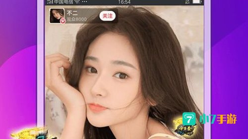 网址免费你懂我的意思吧