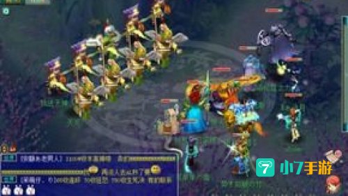 噬魂齿之争