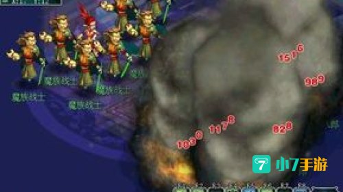 噬魂齿之争