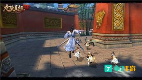 九阴归元阵