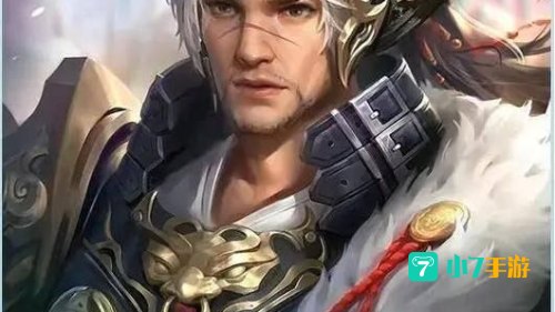 三国杀体验服