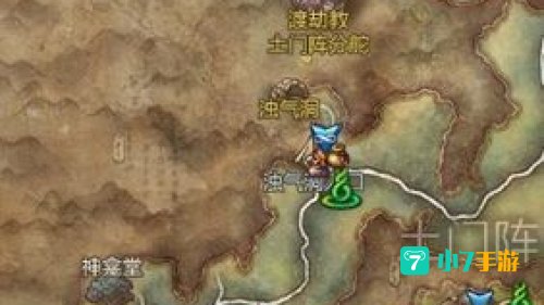 剑灵浊气洞