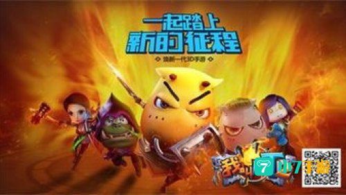 我叫mt2首抽